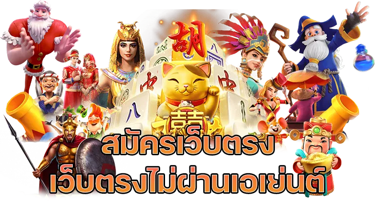 live22 สมัครสมาชิก